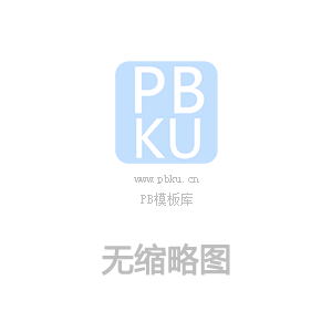 在線留言